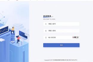 万博体育赛事官网入口截图2